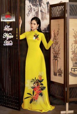 Mẫu hoa 1964 AD 1964